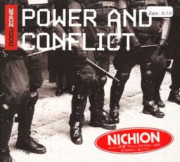 Power & Conflict