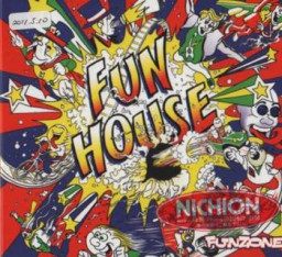 Funhouse