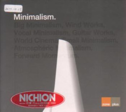 Minimalism