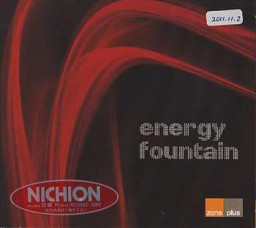 Energy Fountain