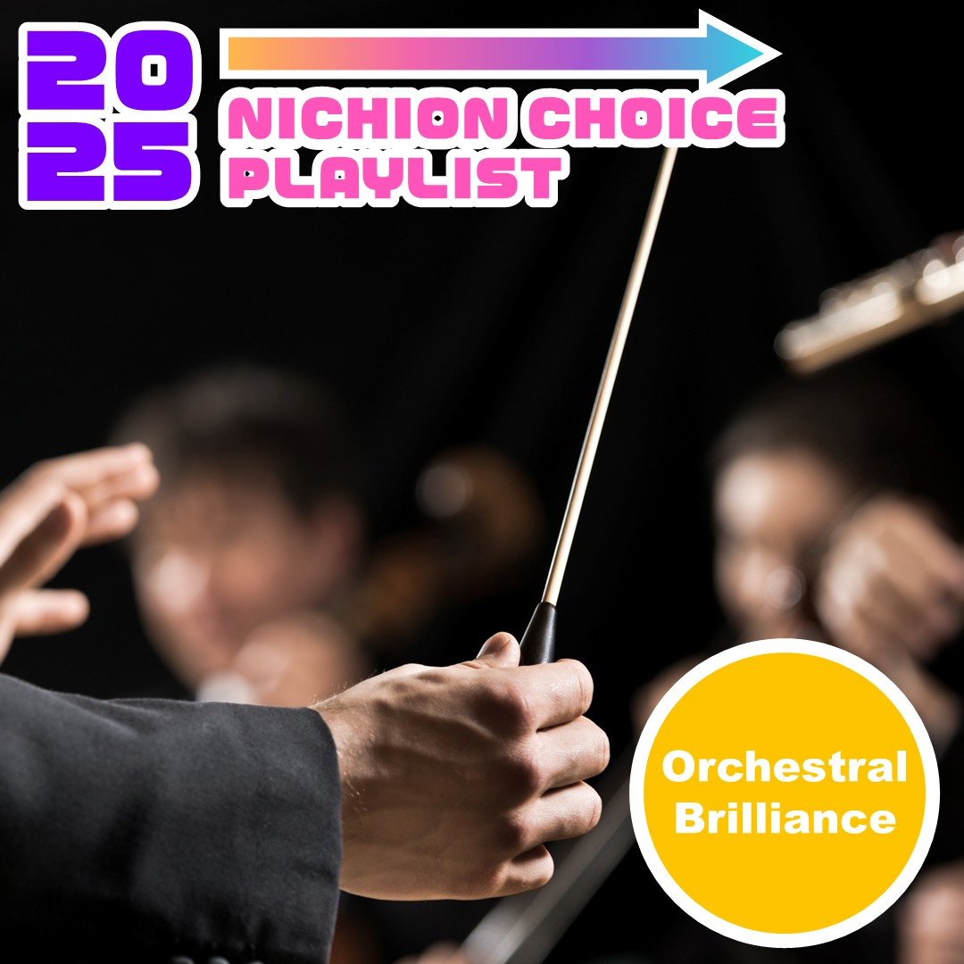 プレイリスト画像