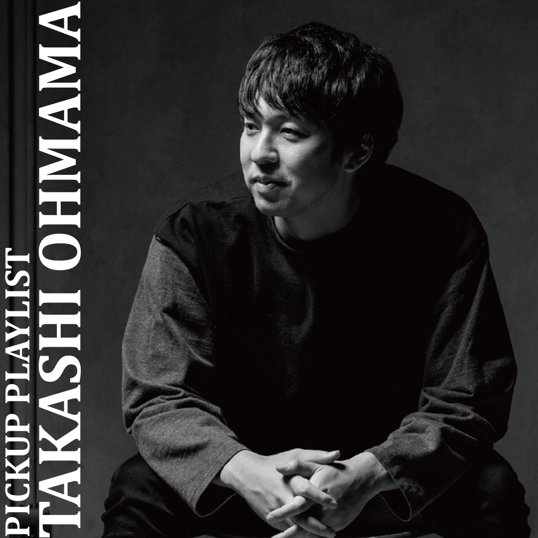 プレイリスト画像